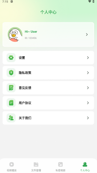韩小站