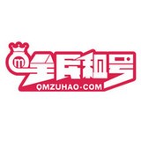 全民租号玩APP