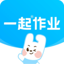 一起作业2023最新版本