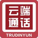 云端通话