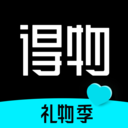 得物APP下载官方版