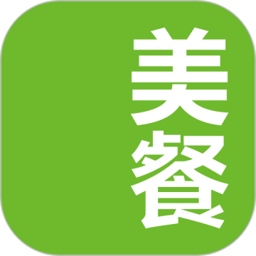美餐APP