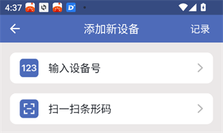 汽车在线