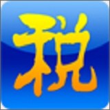 中国税务网