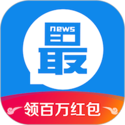 淘最热点