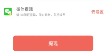 比比宝APP