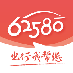 62580 APP(强生致行)