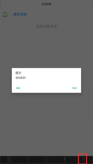 电子点评网