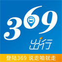济南369出行APP