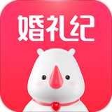 婚礼纪(婚礼策划)