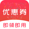 天猫优惠券APP