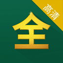 影视大全高清版APP