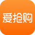 爱抢购秒杀软件