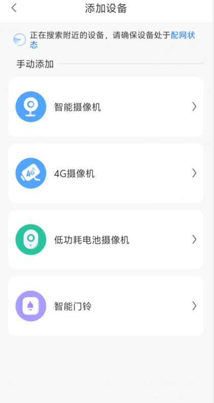 FFvideo