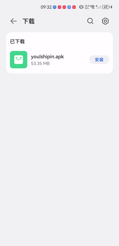 优乐视频