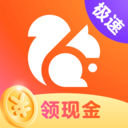 UC浏览器极速版安卓版