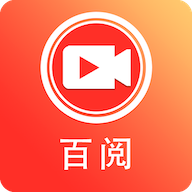 百阅短视频app下载