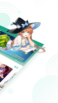 轻之文库APP安卓版(原创轻小说阅读平台)