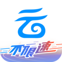 中国移动手机云盘APP