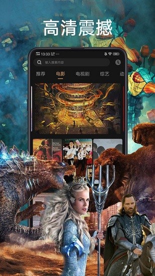 天天影视综合网