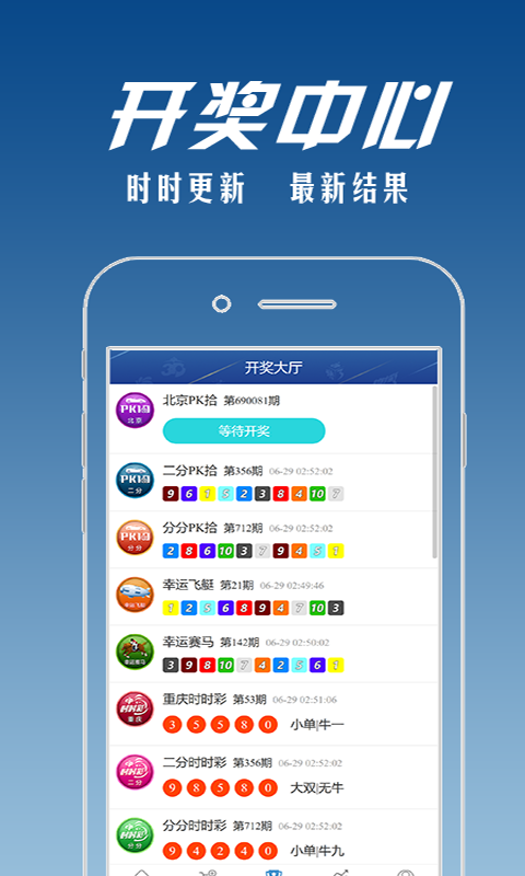 万彩吧经典版