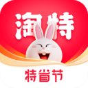 手机淘宝特价版