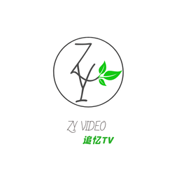 追忆影视下载安装最新版本