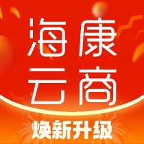 海康云商