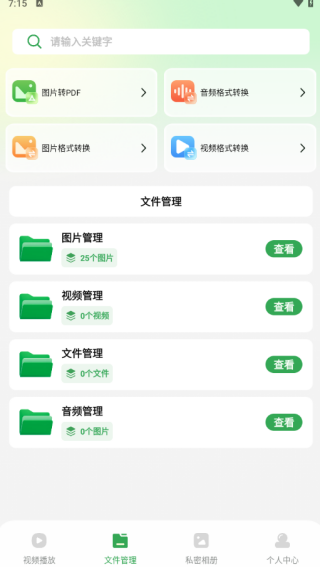 韩小站