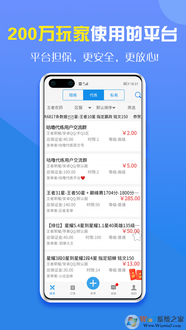 咕噜373官网 