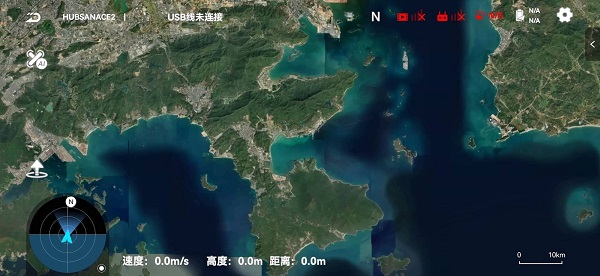 Hubsan 3