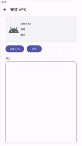 腕上b站手表版