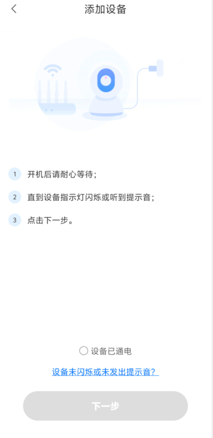 FFvideo
