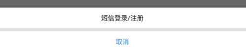 数字金鸡湖