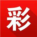 澳彩