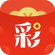 无限彩票软件APP