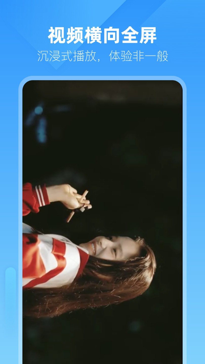 小智浏览器app 小智浏览器软件