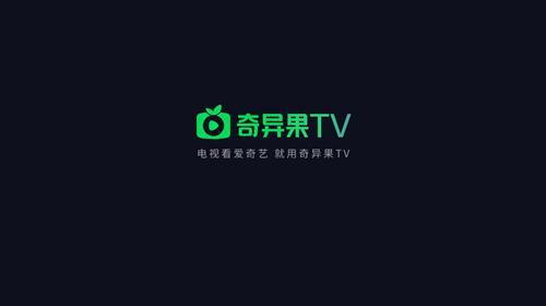 银河奇异果