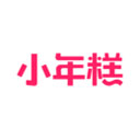 小年糕相册制作APP