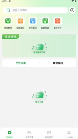 韩小站