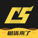 C5GAME游戏饰品交易平台