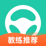 元贝驾考最新版