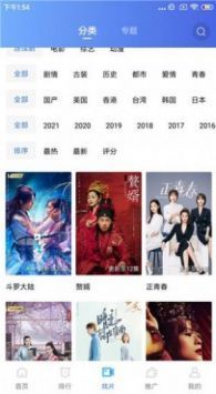 bt天堂网手机版