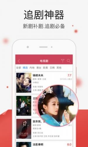 悟空视频