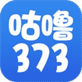 咕噜373平台