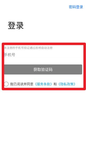 力帆摩托