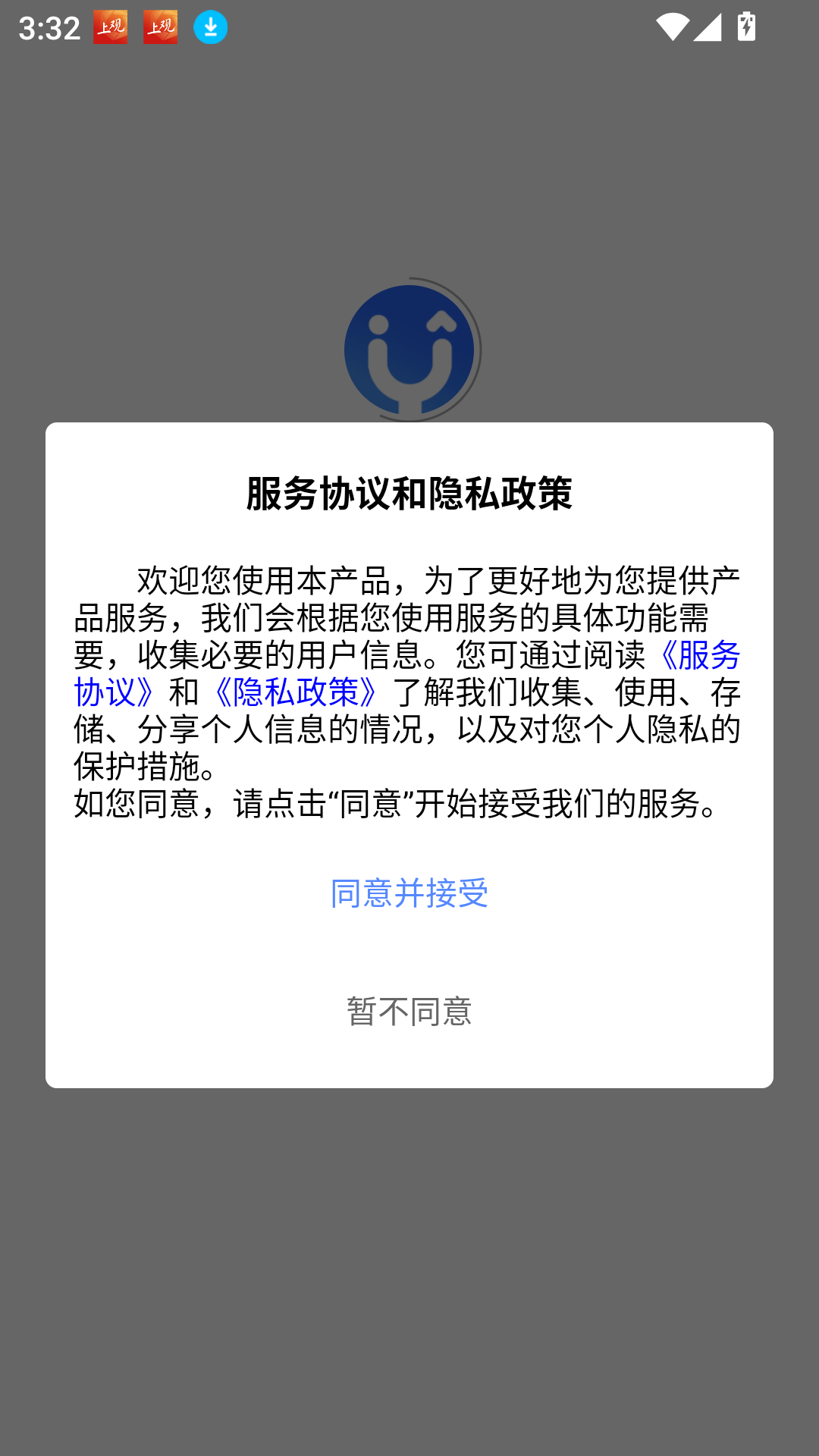 航天优生活