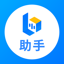 小艺帮助手APP