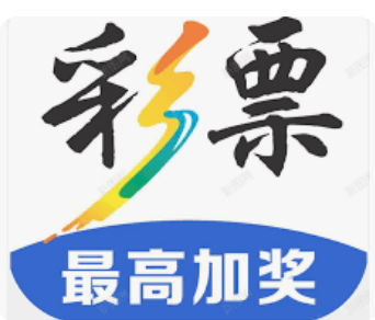 分分时彩app官方版