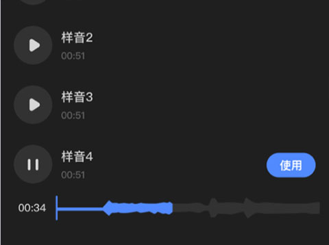 趣映AI